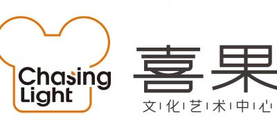 【关于喜果】缩略图