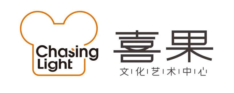 【关于喜果】缩略图