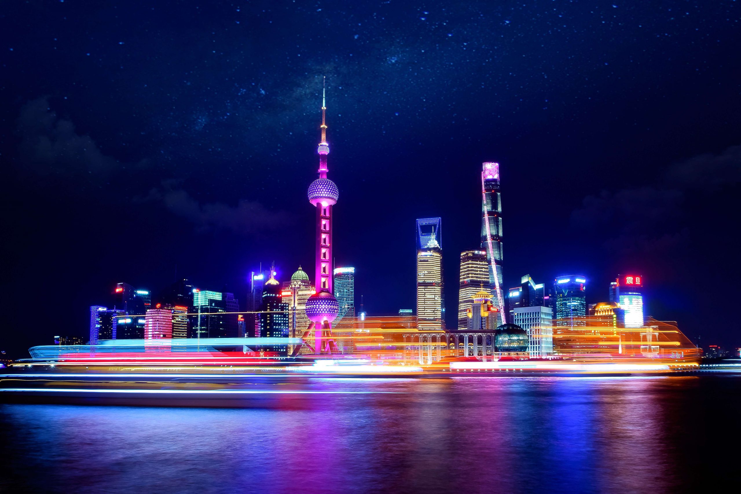 上海夜景必须去的地方，上海10大绝美夜景，夜游上海不可错过！缩略图